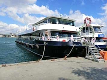 Erdem Tur 2